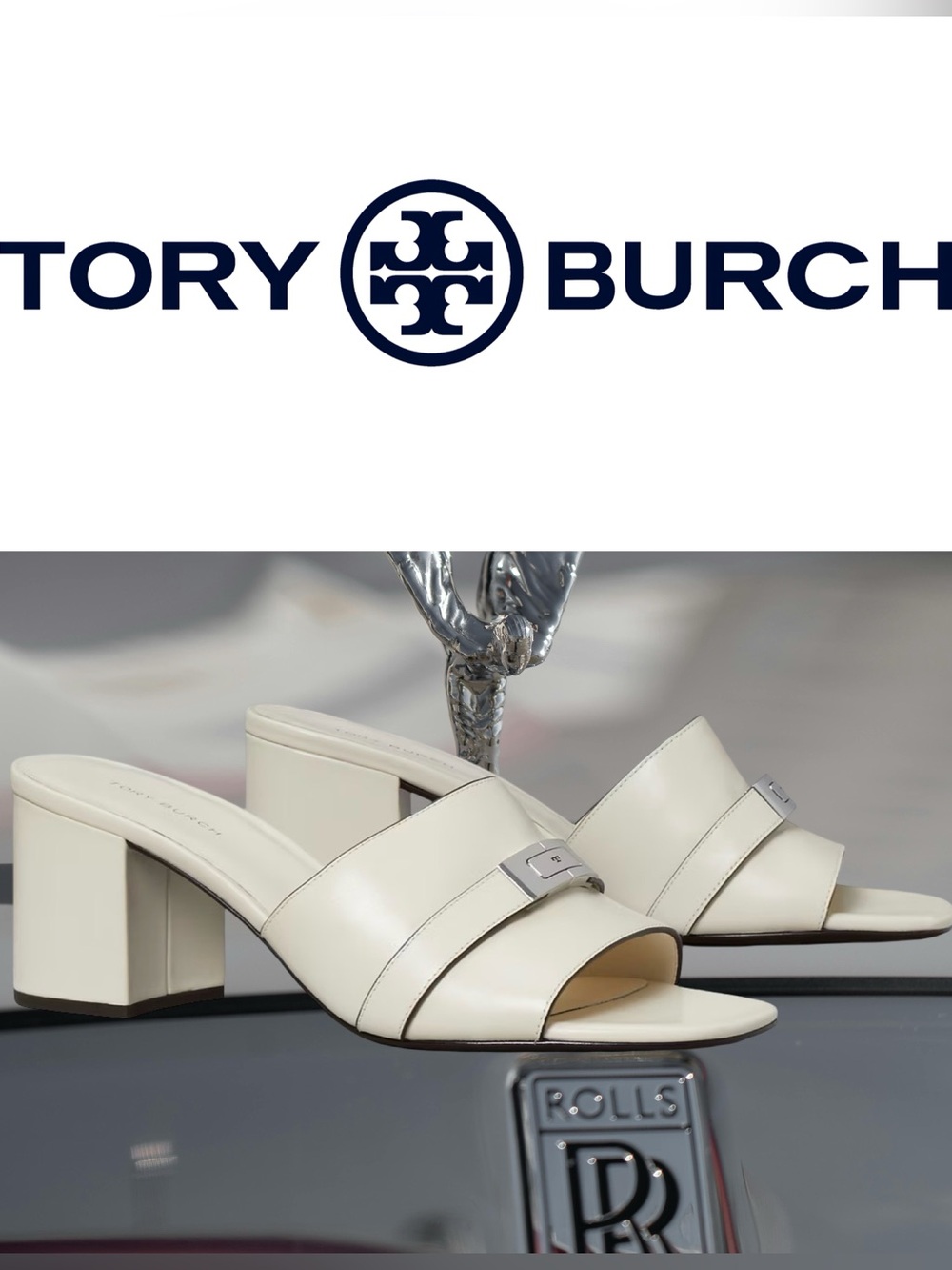 New in box Tory Burch light cream mule Size 10